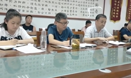 集團公司組織召開(kāi)安全生產(chǎn)會(huì )議！